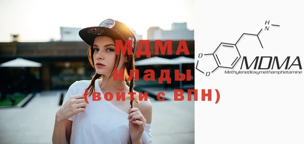 прущая мука Богданович