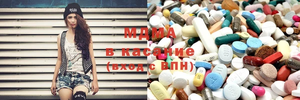 прущая мука Богданович